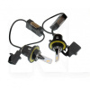 Светодиодная лампа 12V/24V 28W H1 PXL-Series с кулером (увеличенная светоотдача) (компл.) Baxter (00-00007886)