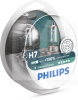 Галогенні лампи H7 55W 12V X-tremeVision +130% комплект PHILIPS (PS 12972XV+S2)