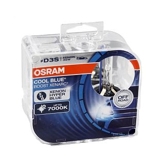 Ксенонова лампа D3S 35W 42V (PK32d-5) 2 шт. Cool Blue Boost Xenarc Osram