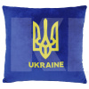 Подушка в машину декоративная "Тризуб" синяя Tigres (ПД-0444)