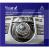 Штатна магнітола X9232 2+32 Gb 9" Kia Cerato 2 TD 2008-2013 (F1) SIGMA4car (33469)
