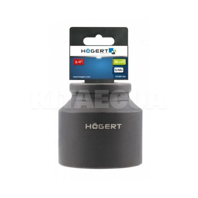 Головка ударна вкорочена 46 мм 3/4" HOGERT (HT4R154) - 2