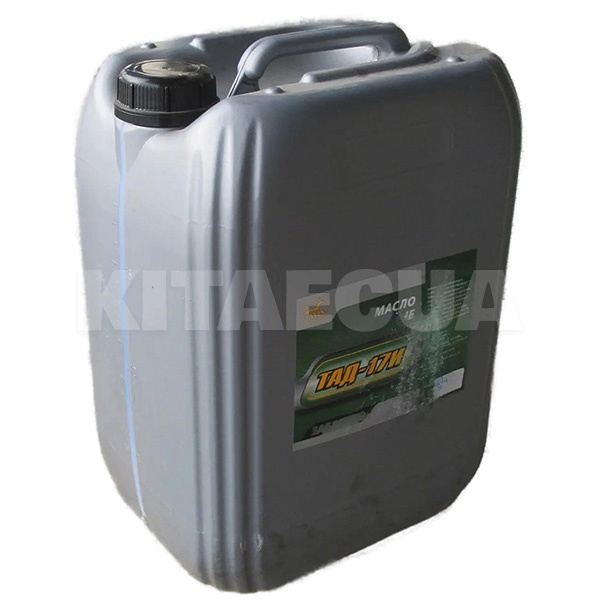 Масло трансмиссионное минеральное 20л ТАД-17і 80W-90 GL-5 AVIS (0241944) - 2