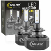LED лампа для авто H7 PX26d 40W 6000K (комплект) Solar (8207)