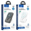 Повербанк Expressar Q11 10000 mAh 20W білий HOCO (6931474777799)