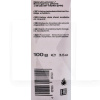 Мастило для супортів 100мл brake pad paste FEBI (26711)