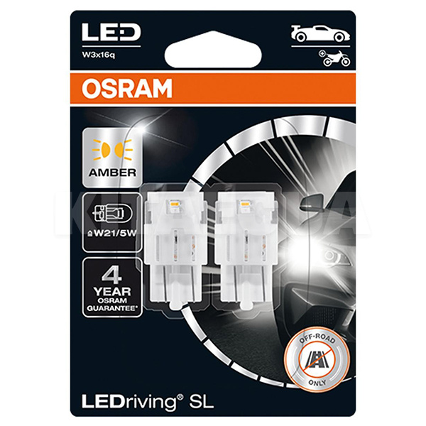 LED лампа для авто LEDriving SL W3x16q 1.3W 6000K (комплект) Osram (7515DYP-02B)