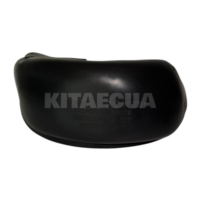 Подкрылок UNI на Geely EMGRAND EX7 (EX-7-33523) - 3