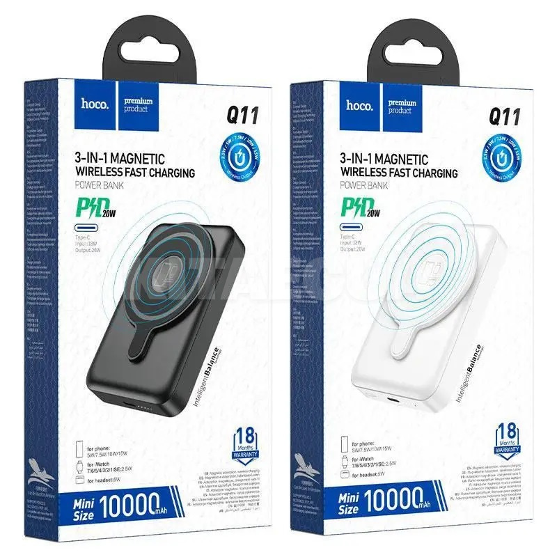 Повербанк Expressar Q11 10000 mAh 20W білий HOCO (6931474777799) - 4