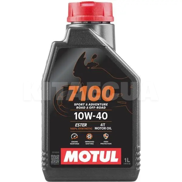 Масло моторное синтетическое 1л 10W-40 7100 4T MOTUL (836311)