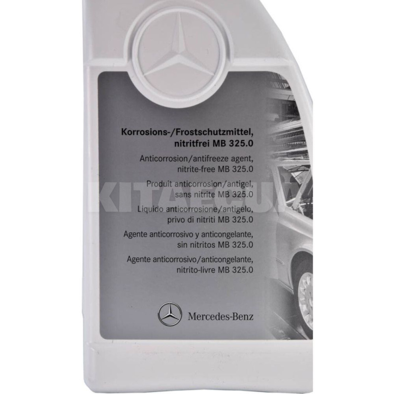 Антифриз-концентрат синий 1л G11 -80°C MB325.0 MERCEDES-BENZ (A000989082520) - 2