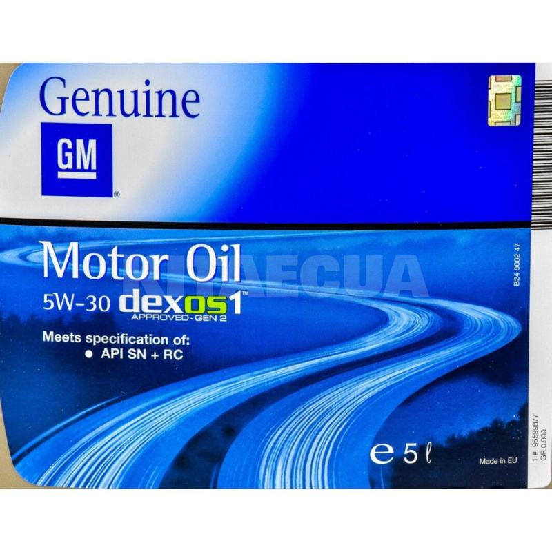 Масло моторное синтетическое 5л 5W-30 Dexos 1 GM (95599877) - 5
