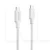 Кабель Type-C Type-C 60W 1м Striped Silicone белый PROOVE (577230003)
