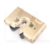 Замок дверей задніх правою PRIME на Chery AMULET (A11-6205210)