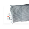 Радіатор кондиціонера KLM Autoparts на Chery ELARA (A21-8105110)