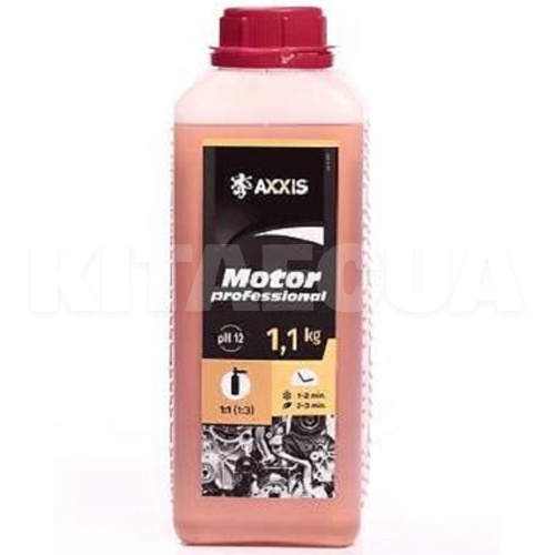 Активная пена Motor Professional 1л концентрат AXXIS (axx-399)