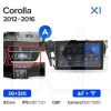 Штатна магнітола X1 2+32Gb 10" Toyota Corolla 11 2012-2016 (A) Teyes (26882)