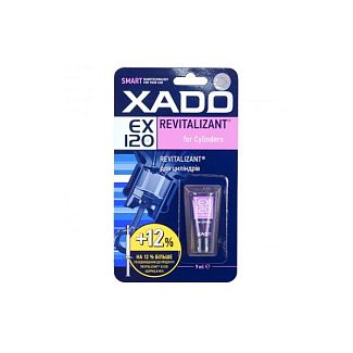 Ревіталізант 9мл для циліндрів EX120 XADO