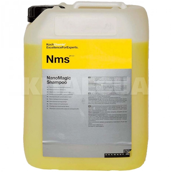 Автошампунь NanoMagic Shampoo 10кг концентрат для миття та консервації Koch Chemie (00000263680)