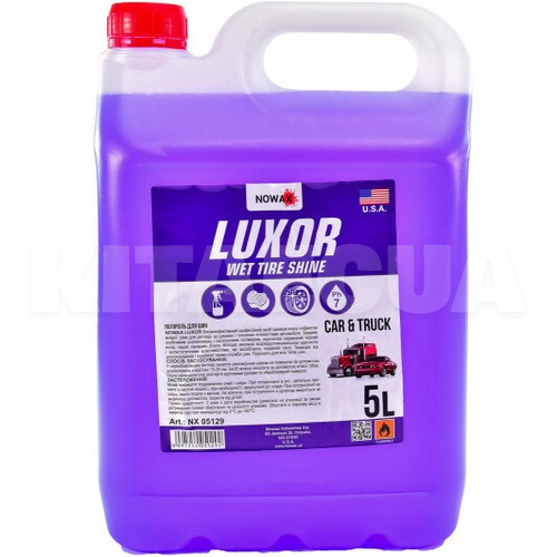Очищувач (чорнильник) шин 5л Luxor Wet Tire Shine NOWAX (NX05129)