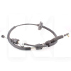 Трос КПП CHERY на Chery EASTAR (B11-1504310)