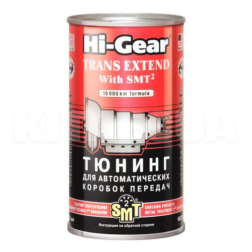 Присадка в трансмиссионное масло для АКПП противоизносная 325мл HI-GEAR (HG7012)