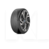 Шина летняя 255/35R21 98W XL FSL Acoustic Michelin (1000389119)