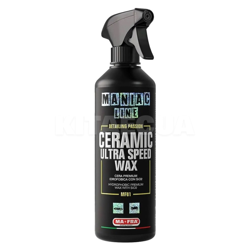 Воск-спрей 500мл Ceramic Ultra Speed Wax Mafra (MF81)
