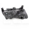 Фара передняя левая (темная) на Geely EMGRAND EC7 (1067003376)