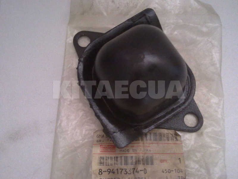 Відбійник переднього нижнього правого важеля (2904040-K00-B1) - 2