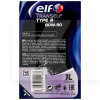 Масло трансмиссионное минеральное 1л 80W-90 Tranself Type B ELF (ELFTRANTB80W90-1-ELF)