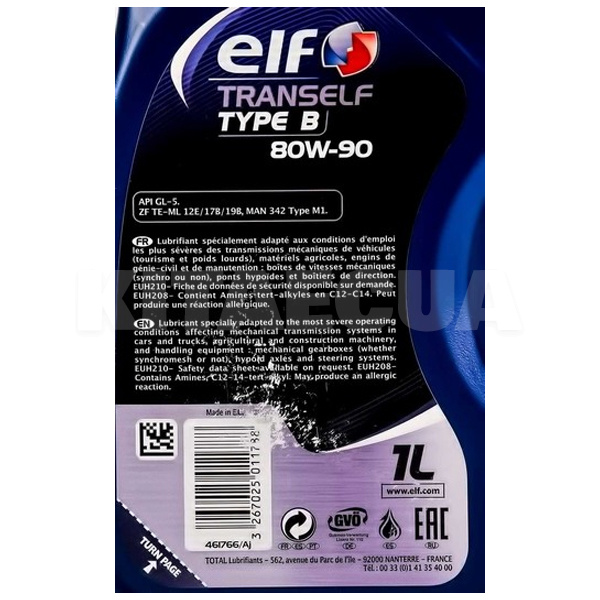 Масло трансмиссионное минеральное 1л 80W-90 Tranself Type B ELF (ELFTRANTB80W90-1-ELF) - 2