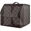 Організатор в багажник 34х30х30см brown beige NCASE (581830807)