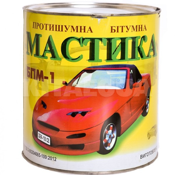 Бітумна мастика 3кг протишумна БПМ-1 (1217)