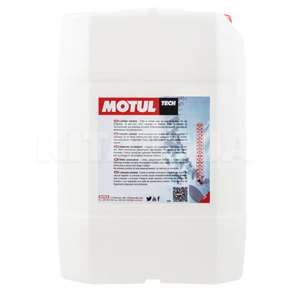 Масло компрессорное беззольное 20л Alterna 100 MOTUL (104251)