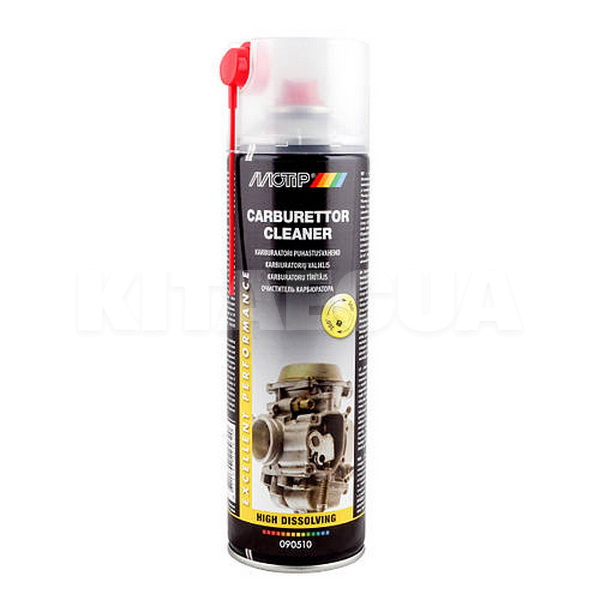 Очиститель карбюратора 500мл Carburettor Cleaner MOTIP (090510BS)