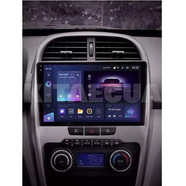 Штатна магнітола CC3 2k 4+32Gb 10" Chery Tiggo 3 2014-2015 Teyes (36512) - 3