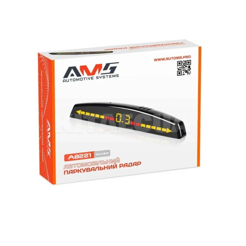 Парктроник A8221 V2 серый на 8 датчиков 22 мм AMS (66084)