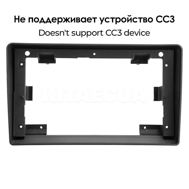 Штатна магнітола E9232 2+32 Gb 9" Peugeot 308 T9 2013-2017 SIGMA4car (42088) - 2