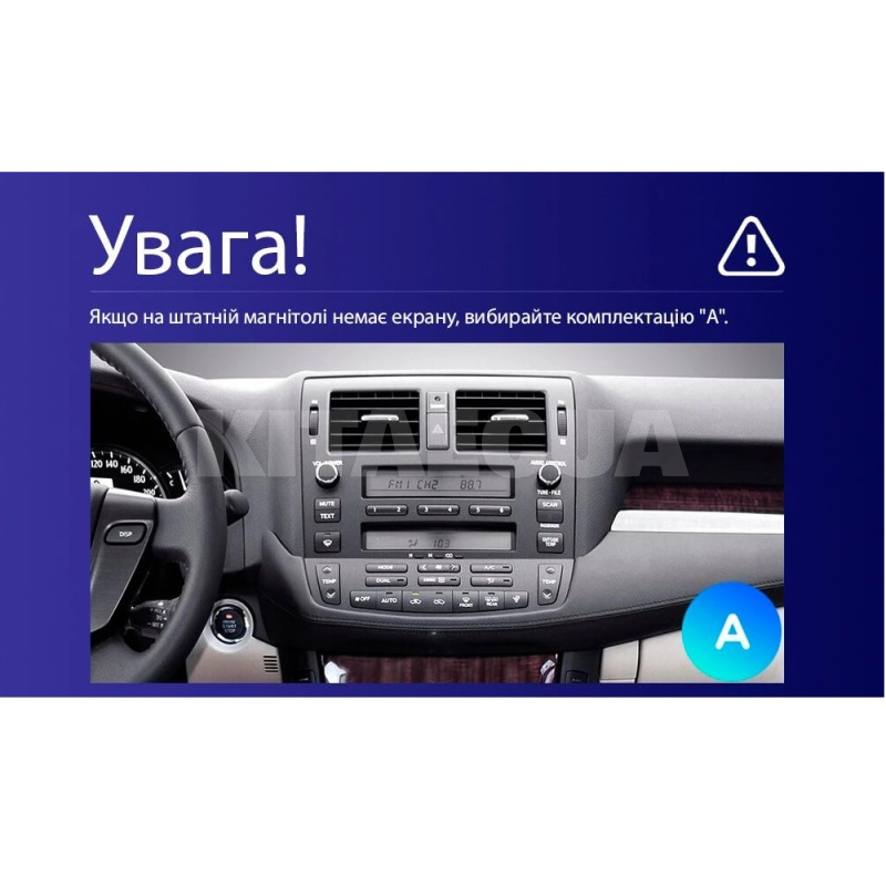 Штатна магнітола MOSS M3 4+32 ГБ 9" Toyota Crown 13 S200 2008-2012 (A) (L2) AMS (50697) - 5