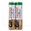 Батарейка цилиндрическая щелочная AAA 1,5 В 2 шт. в пленке SUPER ALKALINE GP (4891199006494)