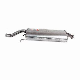 Глушник (седан) 1.5L ОРИГИНАЛ