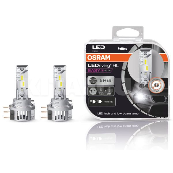 LED лампа для авто LEDriving HL PGJ23t-1 16.5W 6500K (комплект) Osram (64176DWESY-HCB)