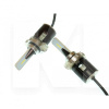 LED лампа для авто PXL H16 PGJ19-3 28W 6000K (комплект) BAXSTER (00-00007888)