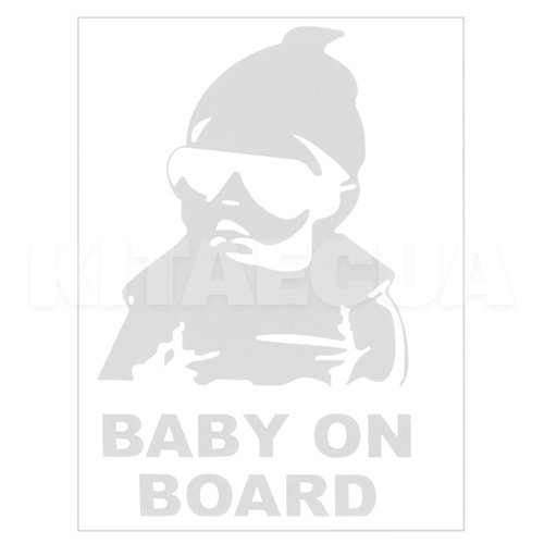 Наклейка "Baby on board" 155х126 мм белая пленка VITOL (43543)