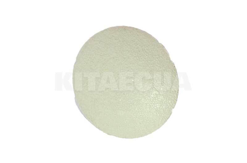 Клипса обшивки потолка ОРИГИНАЛ на Chery AMULET (A11-5702023) - 4