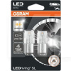 LED лампа для авто LEDriving SL P27/7W 2.5W amber (комплект) Osram (OS 3157 DYP-02B)