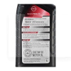 Масло моторное синтетическое 0.946л 5W-30 Motor Oil NISSAN (999PK005W30N)