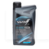 Масло моторное полусинтетическое 1л 10W-40 Guardtech B4 Diesel WOLF (8303517)