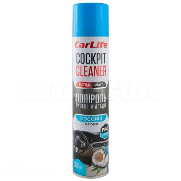 Поліроль для пластику "кокос" 320мл cockpit cleaner extra mat CARLIFE (CF347)
